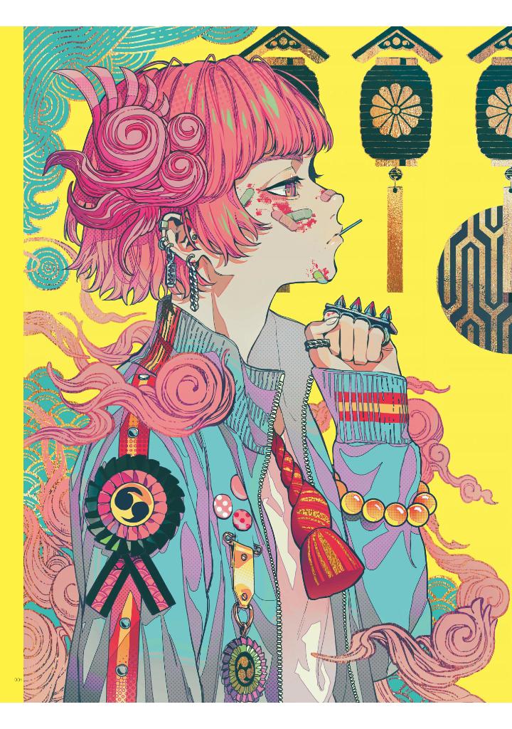 秋赤音画集 脈 - akiakane art works: myaku - Ảnh 7