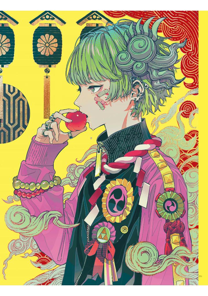 秋赤音画集 脈 - akiakane art works: myaku - Ảnh 8