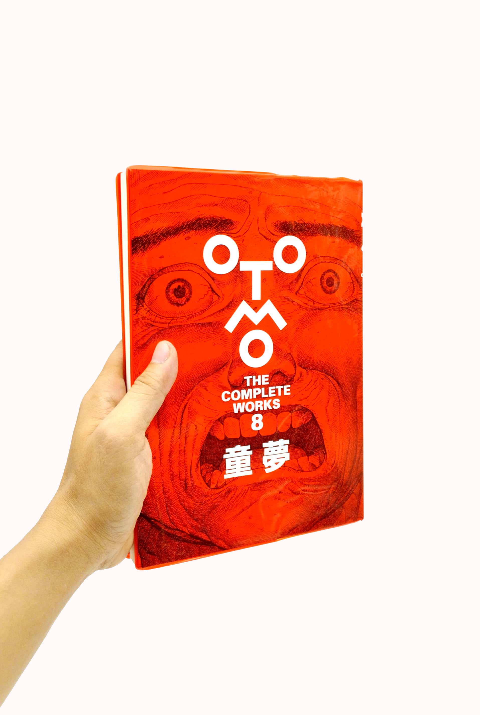 童夢 - otomo the complete works - Ảnh 7