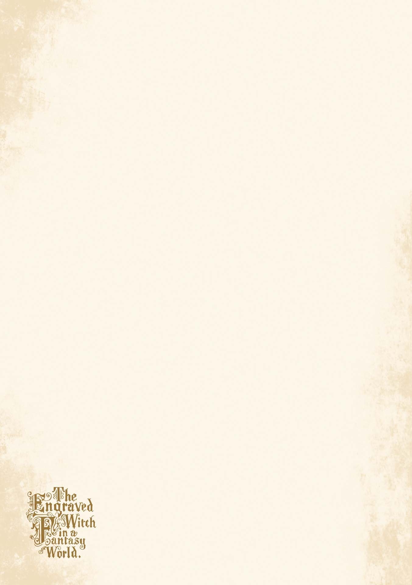 精霊大陸と刻印の魔女 - seirei tairiku to kokuin no majo - the engraved witch in a fantasy world - Ảnh 8