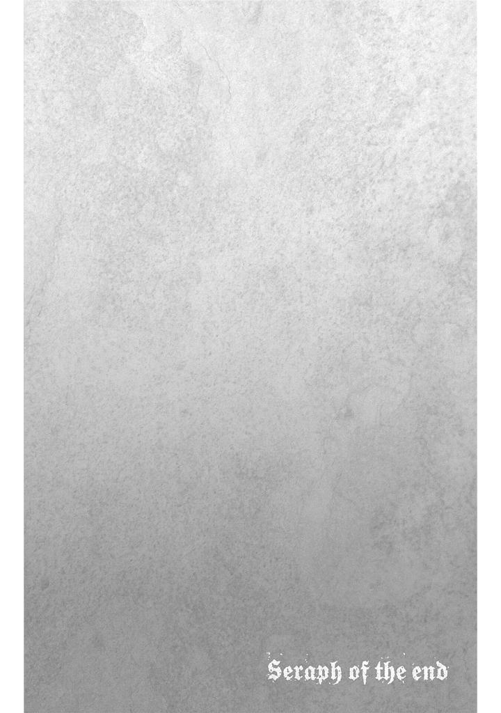 終わりのセラフ 32 - owari no seraph - seraph of the end - Ảnh 9