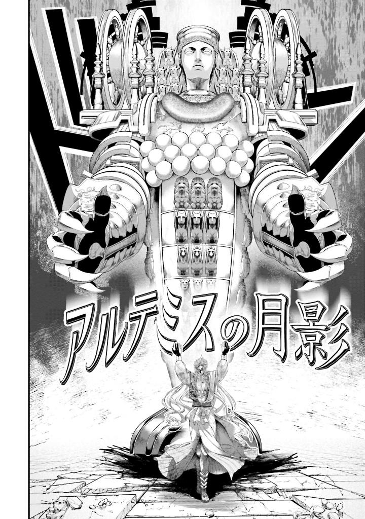 終末のワルキューレ 21 - shuumatsu no valkyrie 21 - record of ragnarok - Ảnh 10