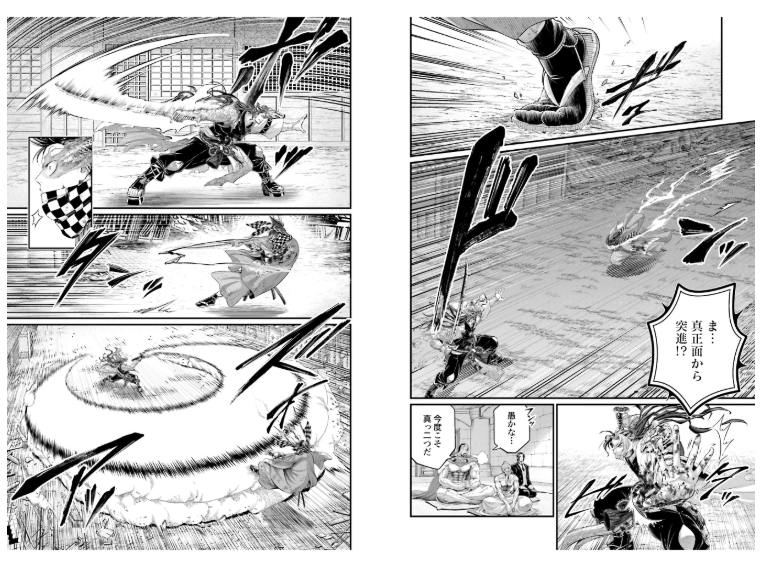 終末のワルキューレ 23 - shuumatsu no valkyrie - record of ragnarok - Ảnh 3