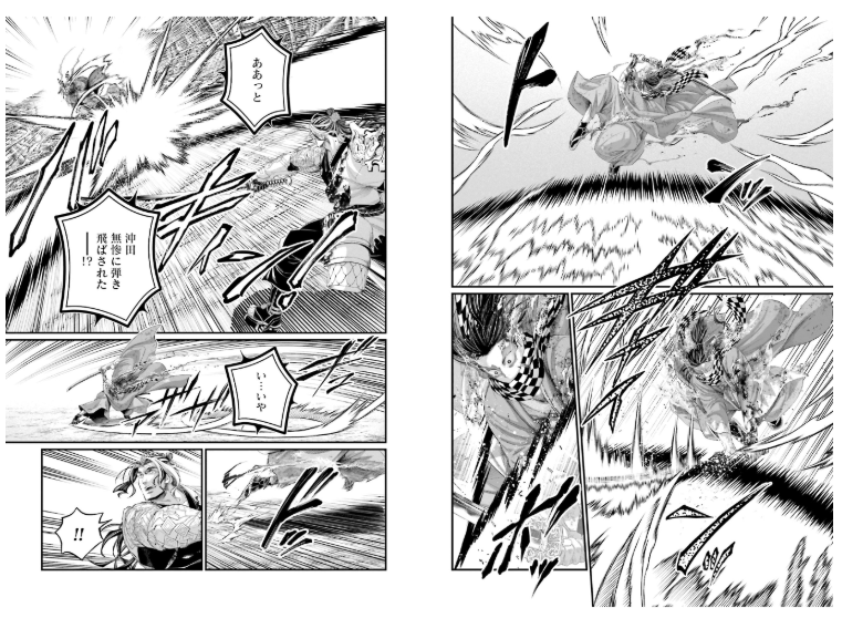 終末のワルキューレ 23 - shuumatsu no valkyrie - record of ragnarok - Ảnh 4