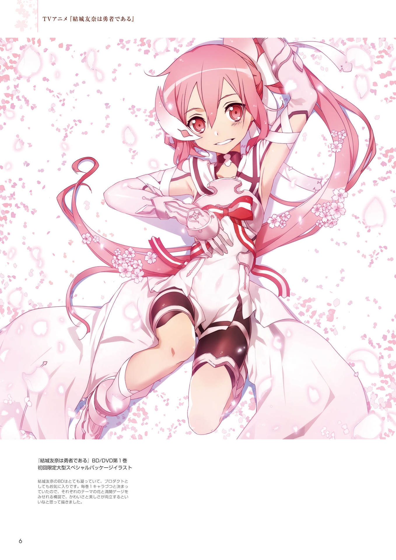 結城友奈は勇者である bunbun illustrations - bunbun illustrations of yuki yuna is a hero - Ảnh 9
