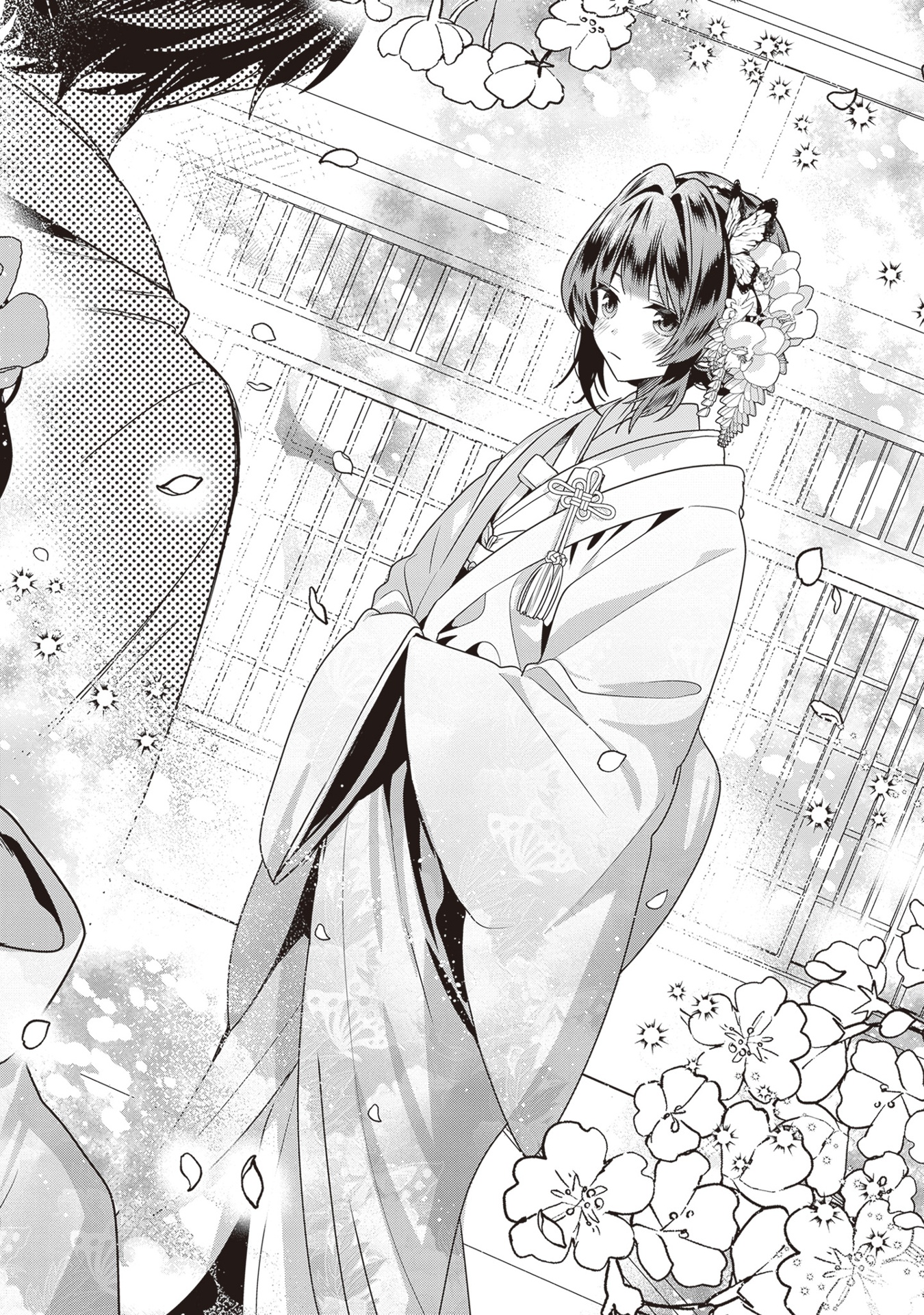 結界師の一輪華 - kekkaishi no ichirinka 2 - bride of the barrier master - Ảnh 7