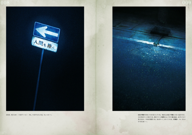 綴 ―つづり― - Tsuzuri - Ảnh 6