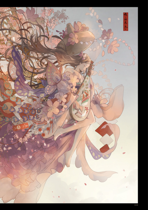 緋花 根の国底の果て 七原しえ画集 - nanahara shie art book: hihana nenokuni soko ho hate - Ảnh 10