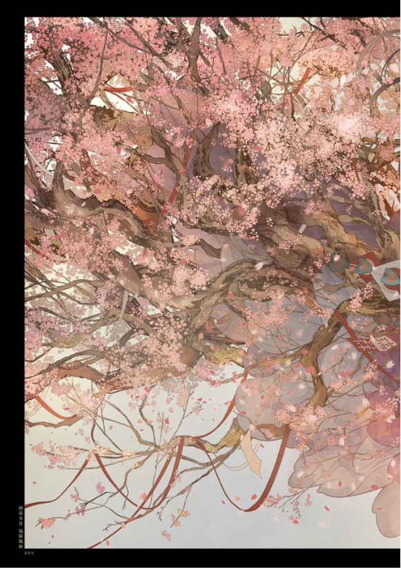 緋花 根の国底の果て 七原しえ画集 - nanahara shie art book: hihana nenokuni soko ho hate - Ảnh 11