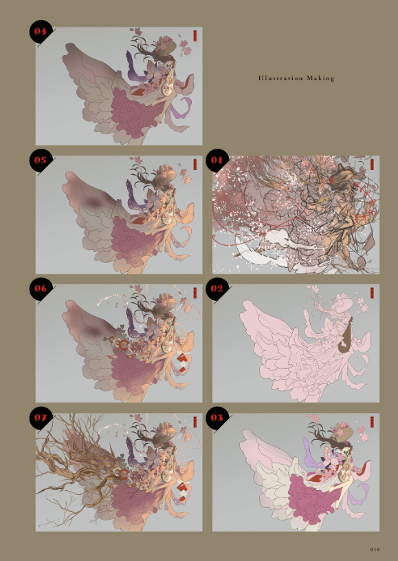 緋花 根の国底の果て 七原しえ画集 - nanahara shie art book: hihana nenokuni soko ho hate - Ảnh 12