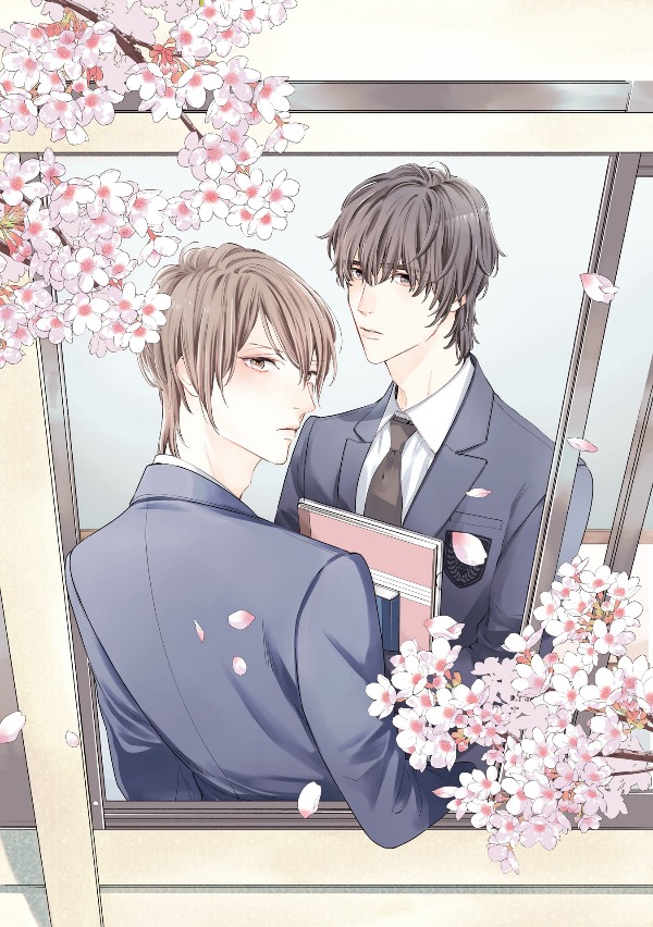 美しい彼 - utsukushii kare - my beautiful man 1 - Ảnh 3