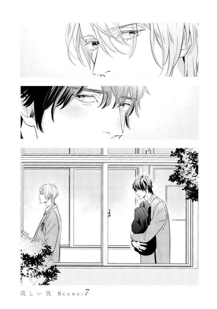 美しい彼 - utsukushii kare - my beautiful man 3 - Ảnh 7