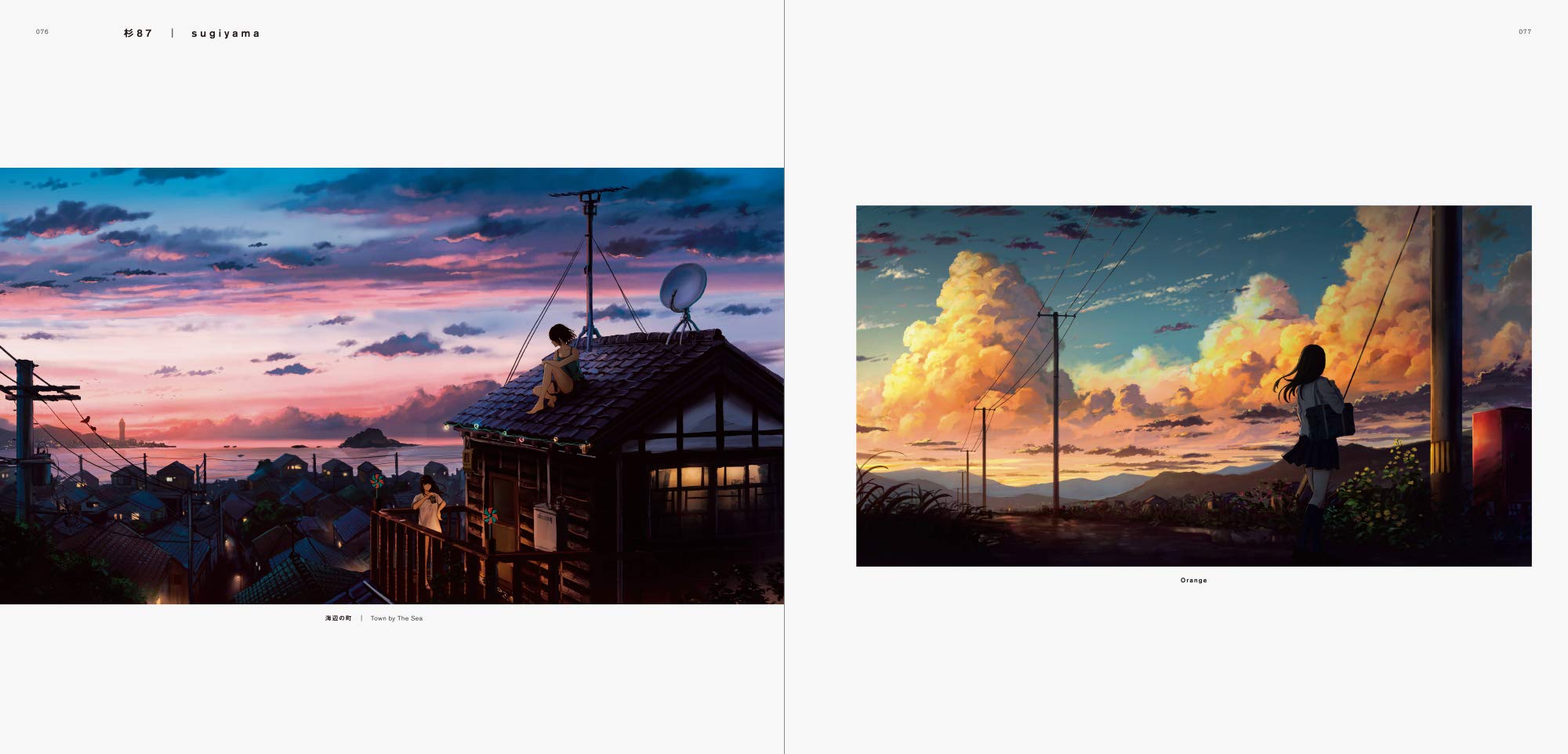 美しい情景イラストレーションノスタルジー編-情緒的な風景を描くクリエイターズファイル- beautiful scene illustration nostalgy version - creators file drawing emotional landscape - Ảnh 6