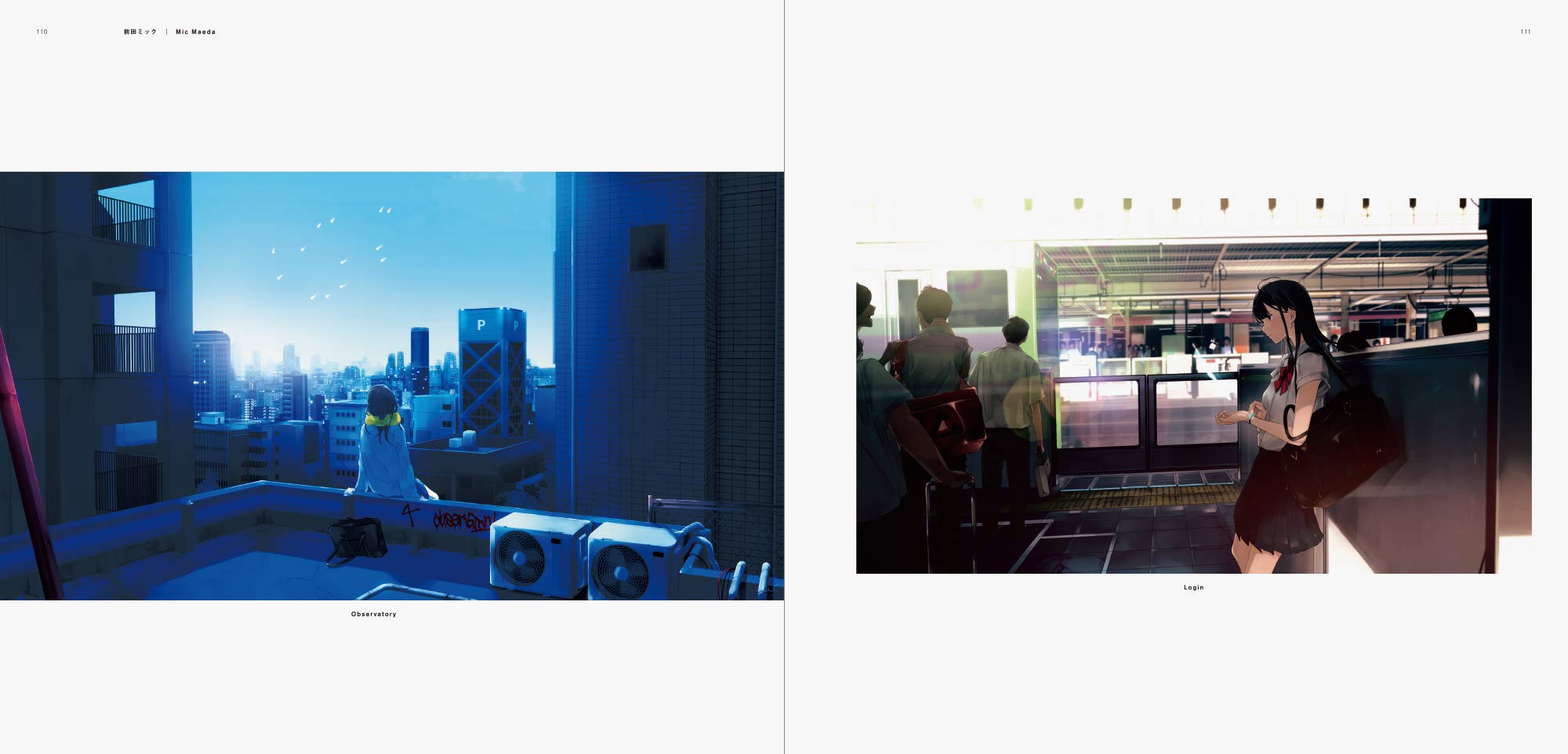 美しい情景イラストレーションノスタルジー編-情緒的な風景を描くクリエイターズファイル- beautiful scene illustration nostalgy version - creators file drawing emotional landscape - Ảnh 7