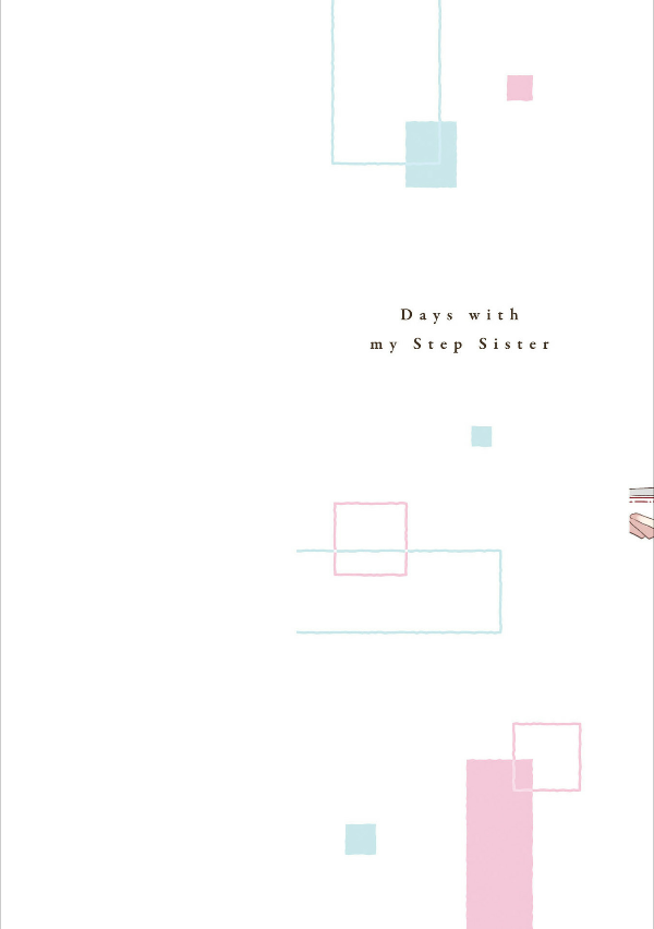 義妹生活 - gimai seikatsu 1 (manga) - Ảnh 3