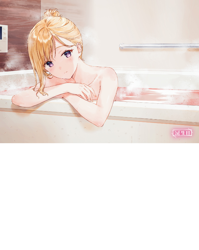 義妹生活 - gimai seikatsu 6 (light novel) - Ảnh 4