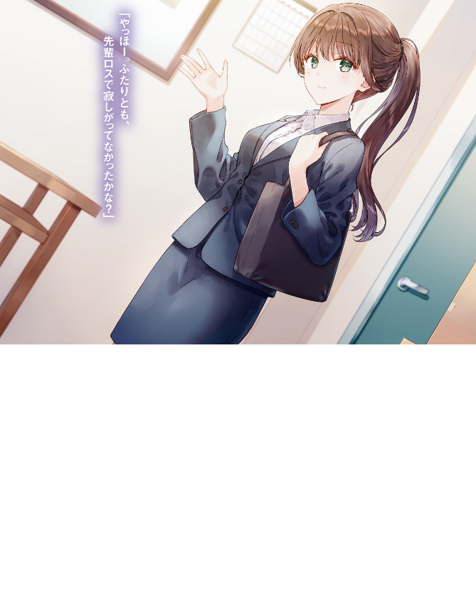 義妹生活 - gimai seikatsu 8 (light novel) - Ảnh 4