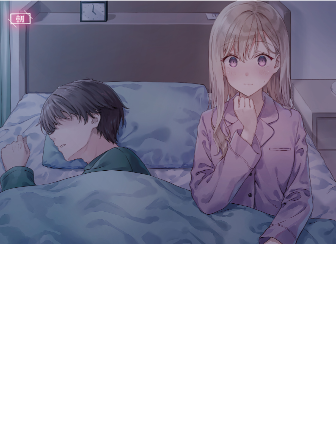 義妹生活 - gimai seikatsu 8 (light novel) - Ảnh 5