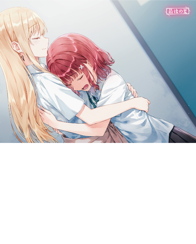 義妹生活 - gimai seikatsu 9 (light novel) - Ảnh 5