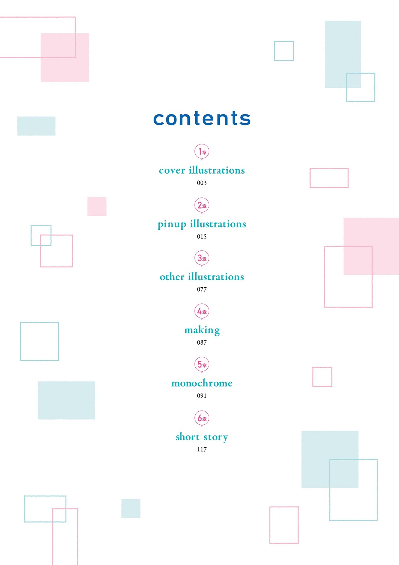 義妹生活 hitenアートワークス - gimai seikatsu hiten art works - Ảnh 6