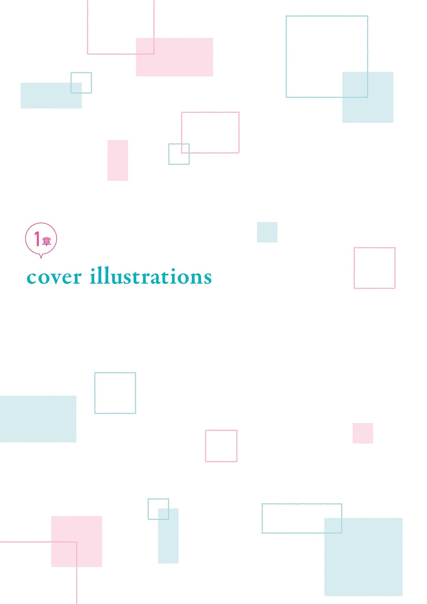 義妹生活 hitenアートワークス - gimai seikatsu hiten art works - Ảnh 7