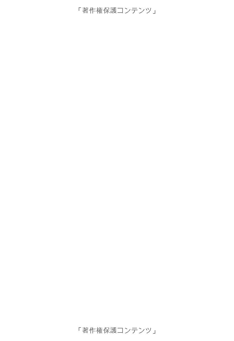 耳から覚える日本語能力試験聴解トレーニング n1 - mimi kara oboeru jlpt n1 listening with cds - Ảnh 13