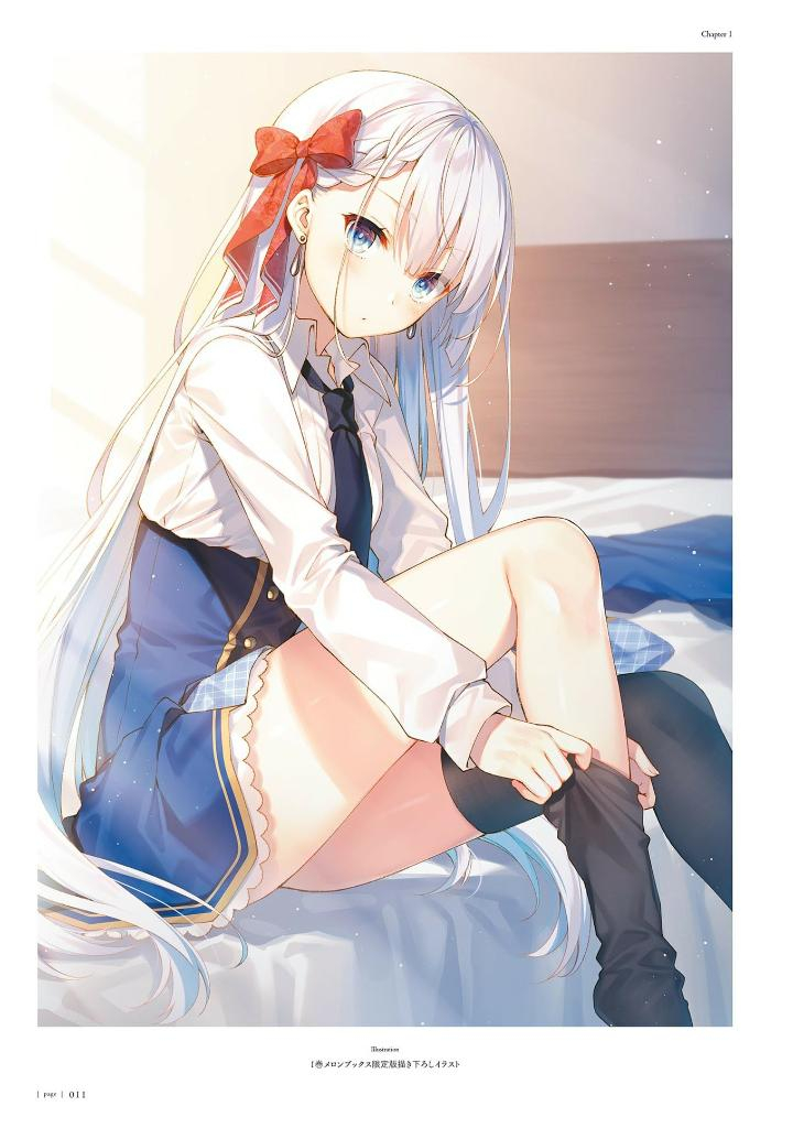 聖剣学院の魔剣使い 遠坂あさぎ - toosaka asagi artworks: the demon sword master of excalibur academy - Ảnh 5