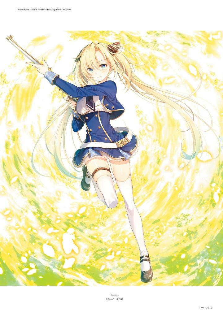 聖剣学院の魔剣使い 遠坂あさぎ - toosaka asagi artworks: the demon sword master of excalibur academy - Ảnh 6