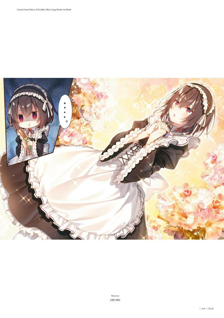 聖剣学院の魔剣使い 遠坂あさぎ - toosaka asagi artworks: the demon sword master of excalibur academy - Ảnh 7