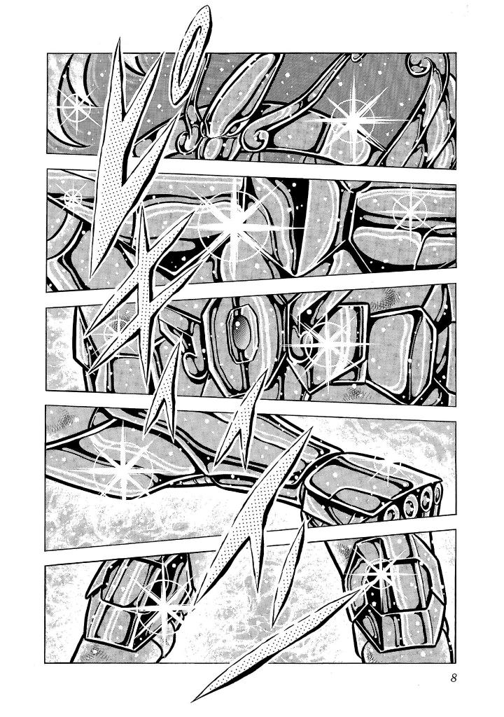 聖闘士星矢 - saint seiya final edition 11 - Ảnh 7