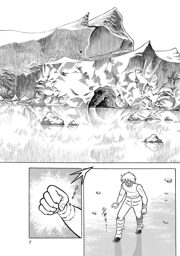 聖闘士星矢 - saint seiya final edition 2 - Ảnh 7