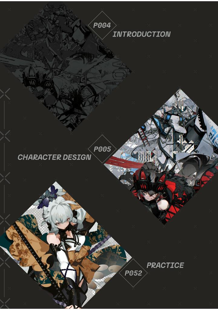 芝画集 - as progress - Ảnh 7