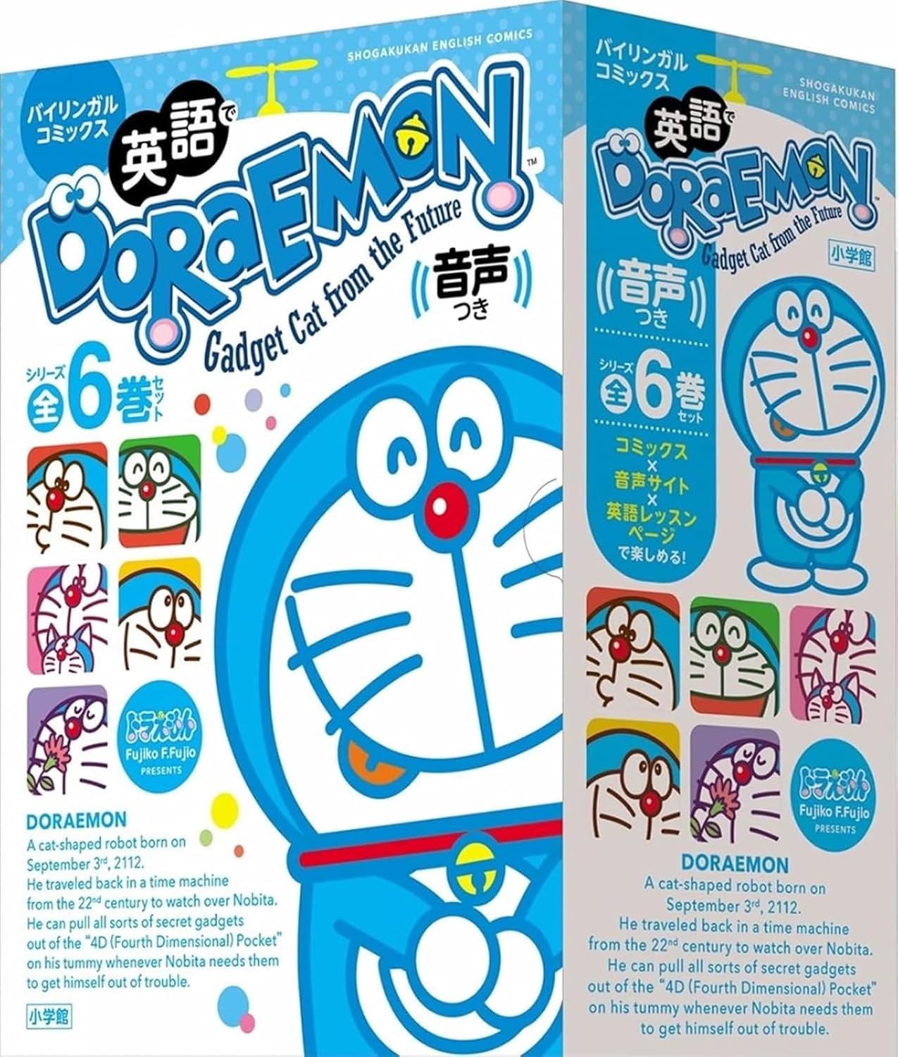 英語でdoraemon 音声つき - eigo de doraemon zen 6 - Ảnh 2