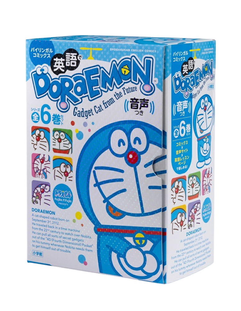 英語でdoraemon 音声つき - eigo de doraemon zen 6 - Ảnh 3