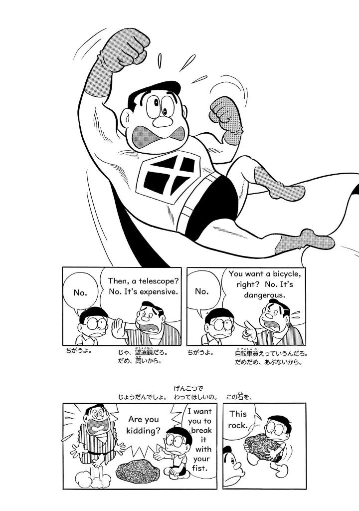 英語でdoraemon 音声つき: バイリンガルコミックス - eigo de doraemon bilingual comics 2 (japanese - english version) - Ảnh 12