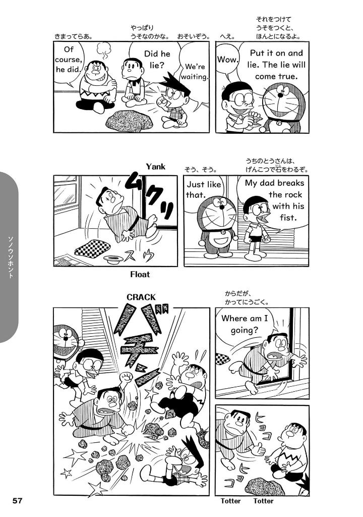 英語でdoraemon 音声つき: バイリンガルコミックス - eigo de doraemon bilingual comics 2 (japanese - english version) - Ảnh 16