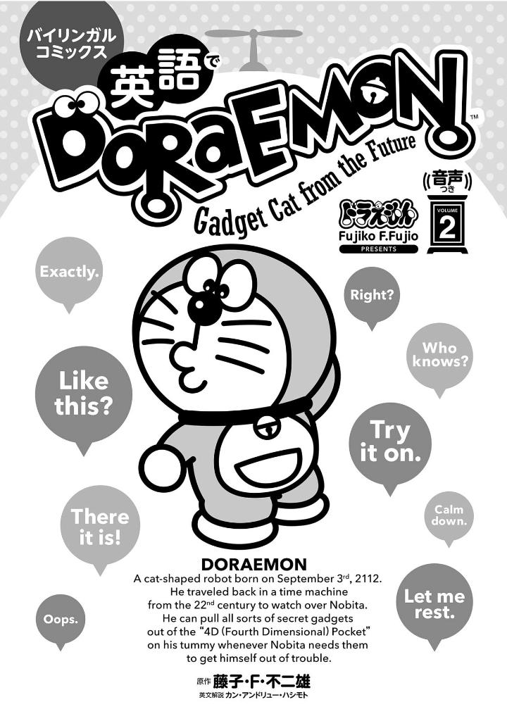 英語でdoraemon 音声つき: バイリンガルコミックス - eigo de doraemon bilingual comics 2 (japanese - english version) - Ảnh 4