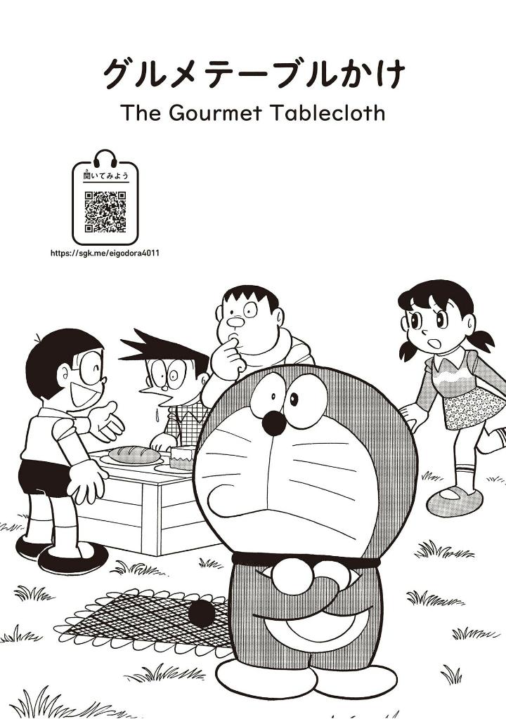 英語でdoraemon 音声つき: バイリンガルコミックス - eigo de doraemon bilingual comics 4 (japanese - english version) - Ảnh 10