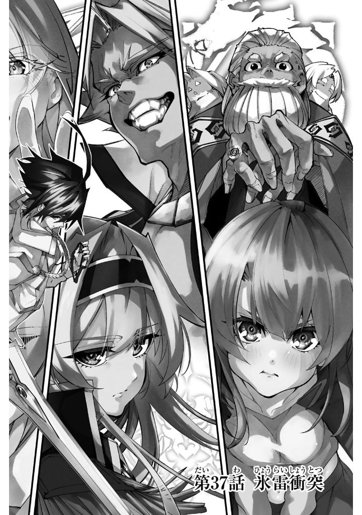 英語でdoraemon 音声つき: バイリンガルコミックス - eigo de doraemon bilingual comics 5 (japanese - english version) - Ảnh 6