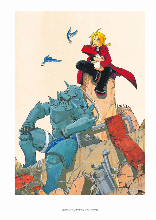 荒川弘イラスト集 鋼の錬金術師 arakawa hiroshi irasuto shuu hagane no renkinjutsu shi - Ảnh 10