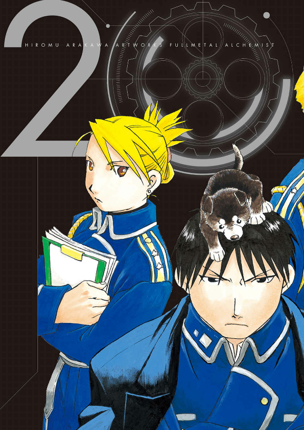 荒川弘イラスト集 鋼の錬金術師 arakawa hiroshi irasuto shuu hagane no renkinjutsu shi - Ảnh 13