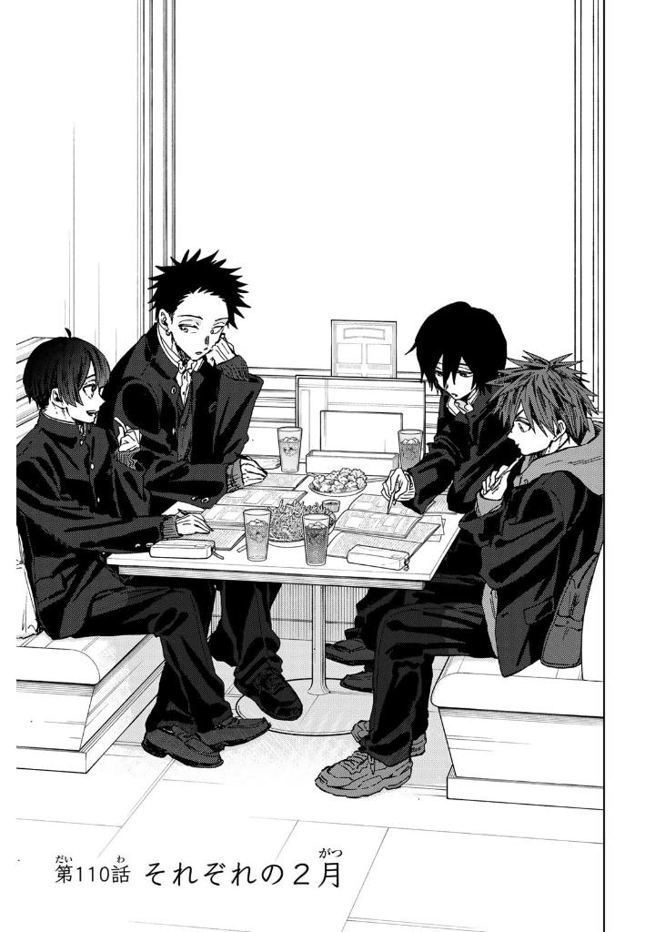 薫る花は凛と咲 15 - kaoru hana wa rin to saku 15 - the fragrant flower blooms with dignity 15 - Ảnh 5