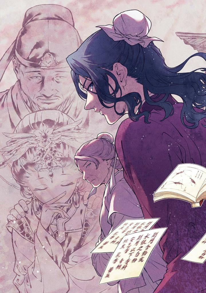 薬屋のひとりごと- kusuriya no hitorigoto - the apothecary diaries 14 (special edition) - Ảnh 4