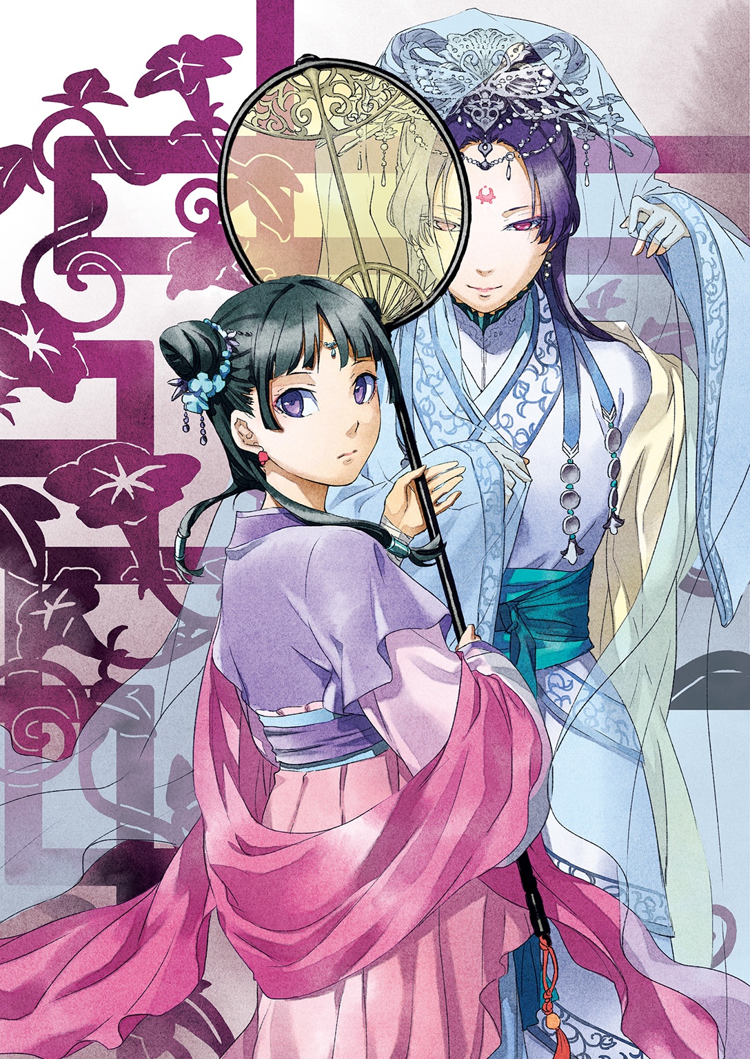 薬屋のひとりごと画集 - the apothecary diaries artbook - Ảnh 7