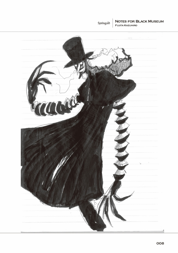 藤田和日郎 黒博物館 館報 ヴィクトリア朝・闇のアーカイヴ - the black museum library bulletin - Ảnh 10