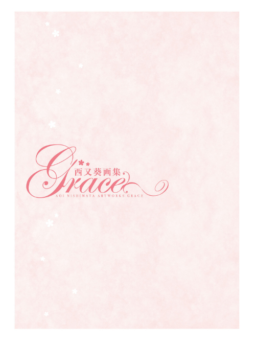 西又葵画集 grace - aoi nishimata art works grace illustration book - Ảnh 6