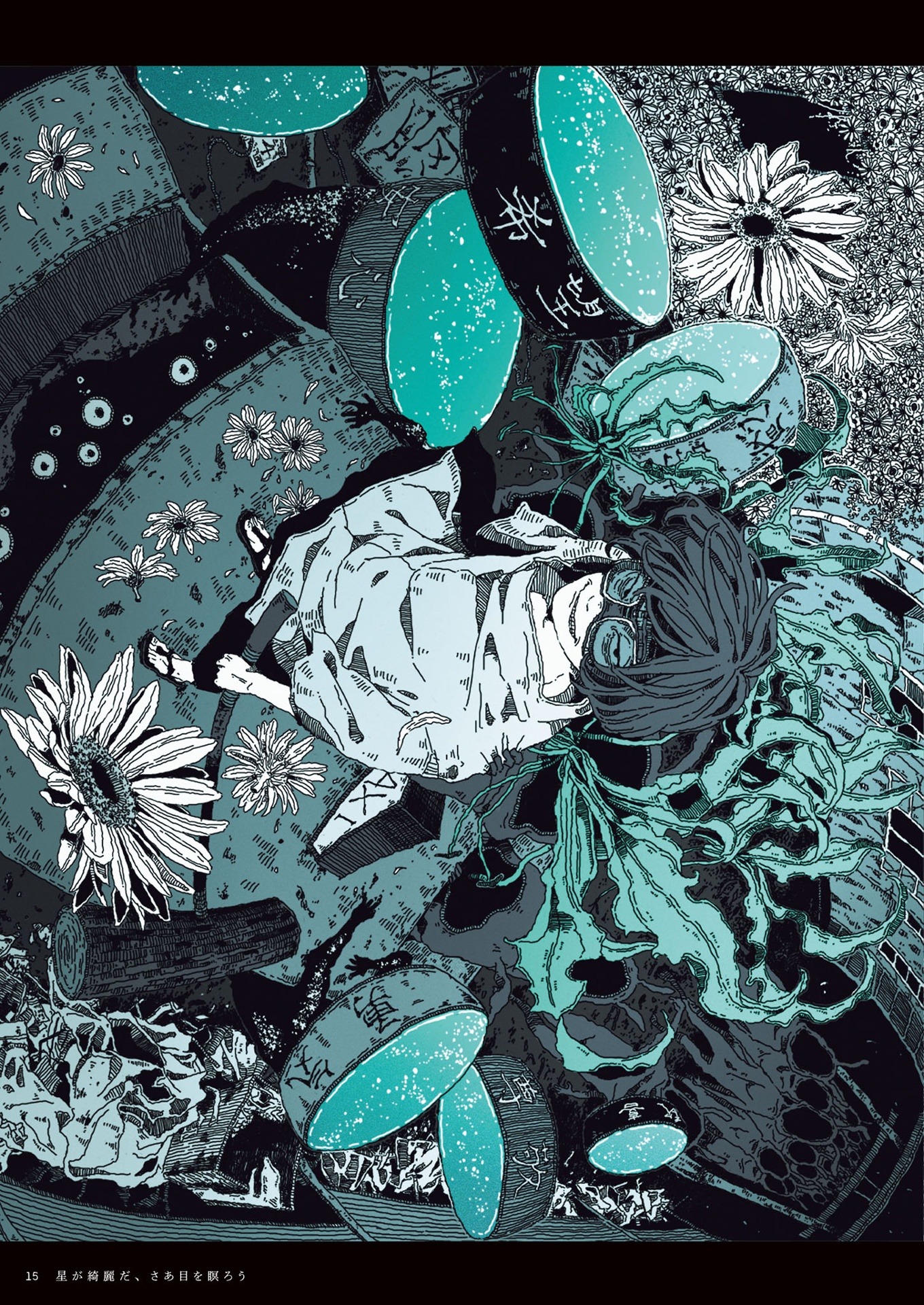 解毒 sakiyama artwork - gedoku sakiyama artwork - Ảnh 12