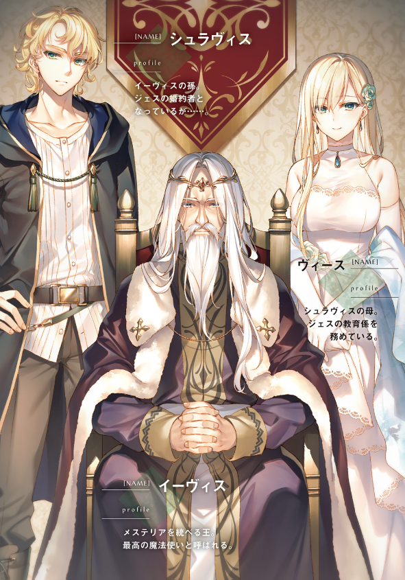 豚のレバーは加熱しろ - buta no reba wa kanetsu shiro 2 - Ảnh 7