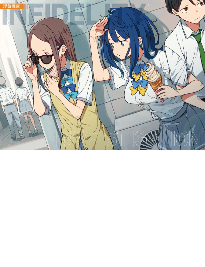 負けヒロインが多すぎる! 2 - make heroine ga ousugiru! 2 (light novel) - Ảnh 3