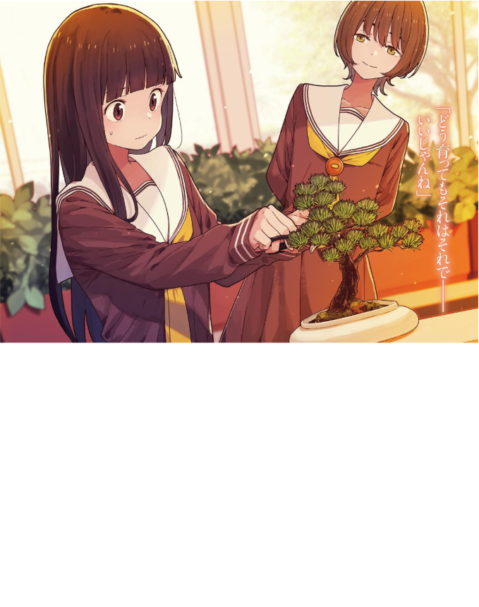 負けヒロインが多すぎる! 5 - make heroine ga ousugiru! 5 (light novel) - Ảnh 5